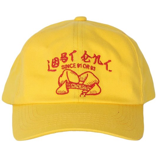 Boné Lost Dad Cap Chinese New Year Amarelo