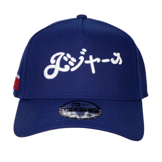 Boné New Era 9forty A-Frame Los Angeles Dodgers Mlb Azul