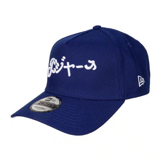 Boné New Era 9forty A-Frame Los Angeles Dodgers Mlb Azul