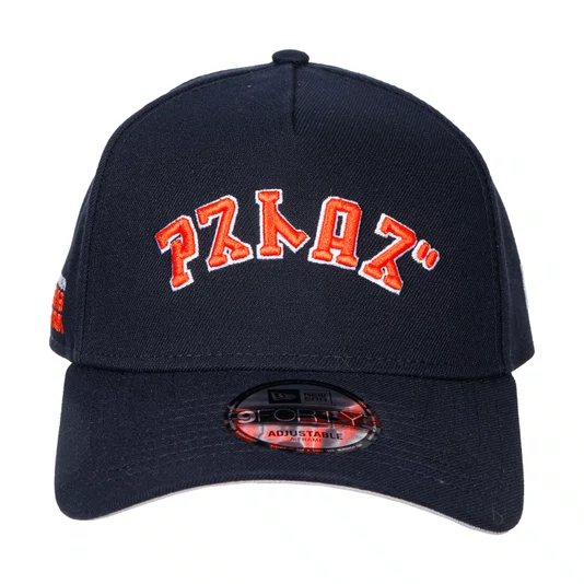 Boné New Era Hyperfly 940af 27816 Houast Otc Azul Marinho