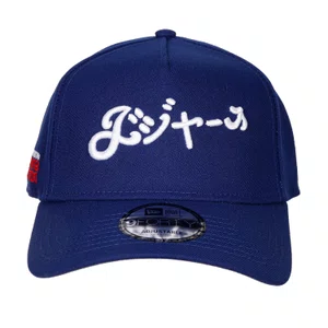 Boné New Era 9forty A-Frame Los Angeles Dodgers Mlb Azul
