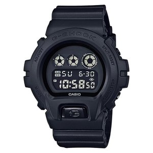 relogio-g-shock-casio-digital-