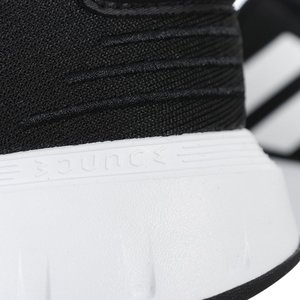 Tênis Adidas Swift Run 23 Preto/Branco Rock City