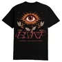 Camiseta Blunt Premium Sentinel Preto