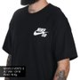 Camiseta Nike Sb Tee Logo Preto