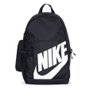 Mochila Nike Elemental 20 L Preto