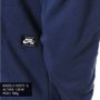 Moletom Nike SB Canguru Triagle Azul Marinho