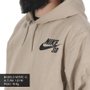 Moletom Nike Sb Icon Hoodie Bege